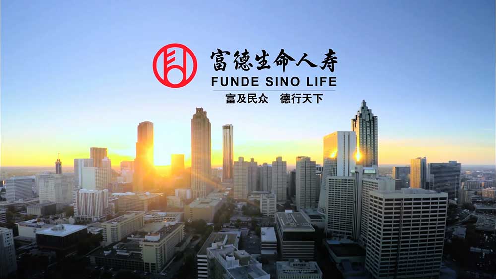 富德生命人壽|富德生命人壽首次在線舉辦客戶節開幕式