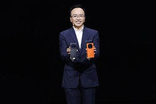 華途傳媒|榮耀Magic5系列國內發布 “青海湖電池”號稱一天不用充電