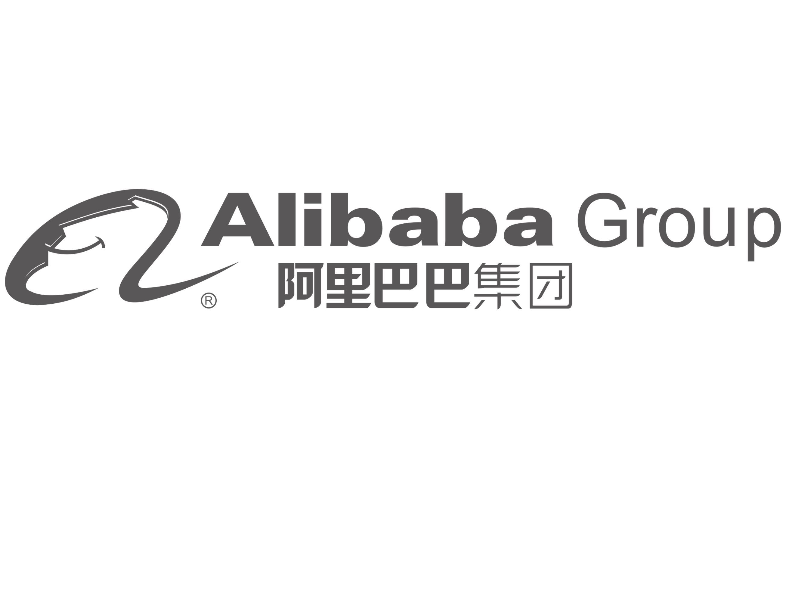 阿里巴巴