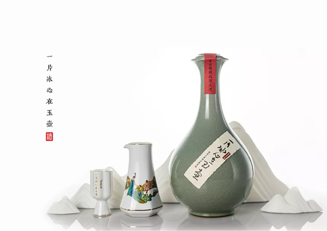 以匠心，敬歲月—玉壺臺的醬香之美，從“12987”開始